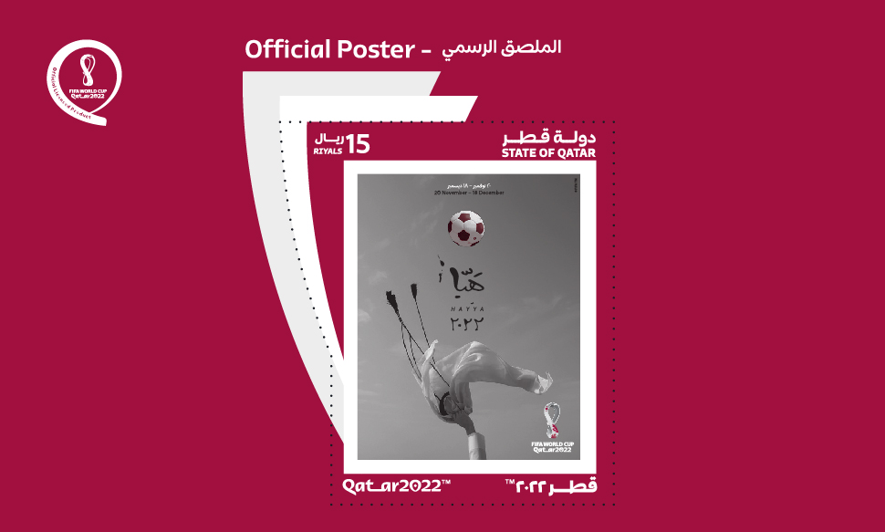 QP - Aug - Resize for QPOST website news-72